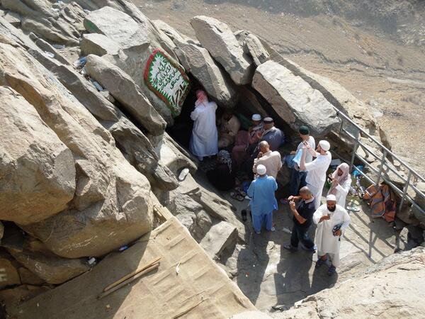 Jabal Al Noor Cave of Hira Makkah Ziyarat