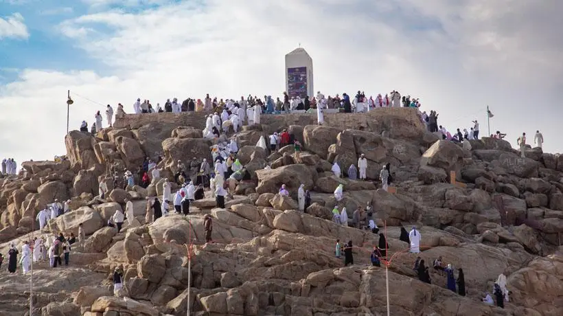 Jabal Al Rahmah Arafat Makkah Ziyarat Tour
