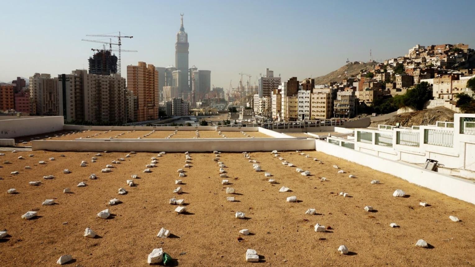 Jannat Al Mualla Makkah Ziyarat Tour and Taxi Service